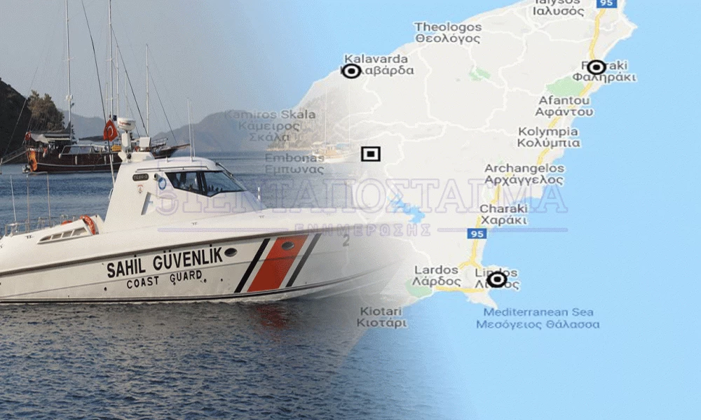 Τουρκικά πλοία σε Ρόδο & Ψέριμο! - Βίντεο-ντοκουμέντο